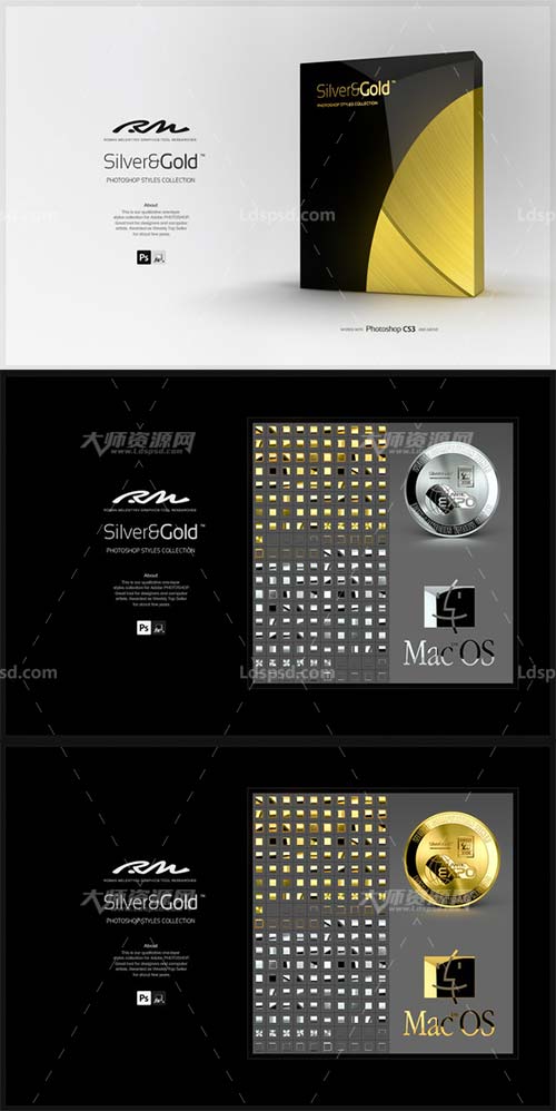 RM Silver & Gold,极品PS样式－金色银色(200种)